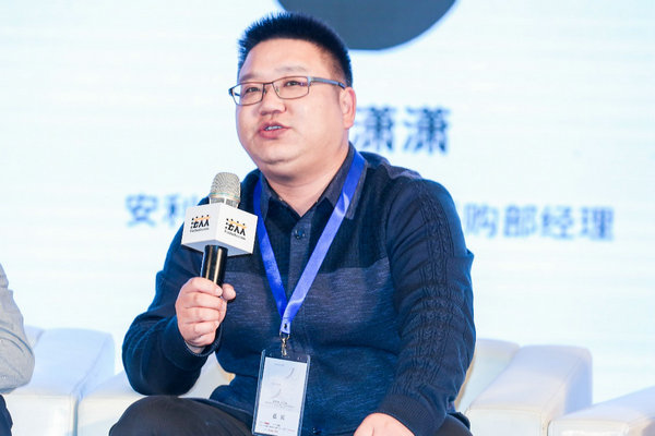 途家民宿獲中國電子認證服務(wù)產(chǎn)業(yè)聯(lián)盟頒發(fā)“中國電子合同應(yīng)用標桿企業(yè)”獎