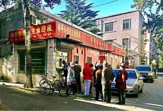 不吹不黑，大數(shù)據(jù)揭曉老小區(qū)真實居住水平！