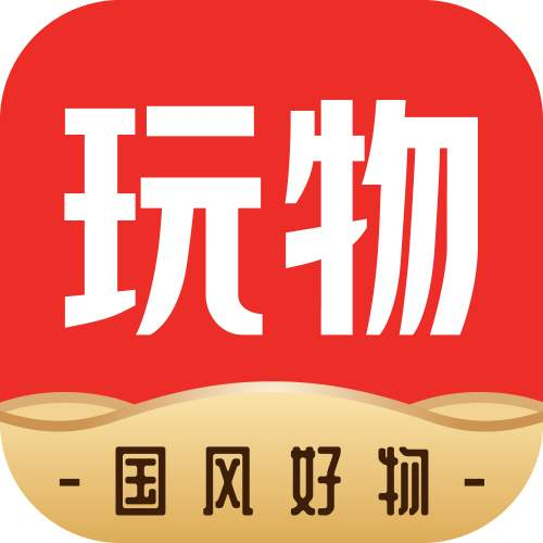 聚焦新中國70年陶瓷藝術(shù)展，玩物得志引領(lǐng)國風收藏新熱潮