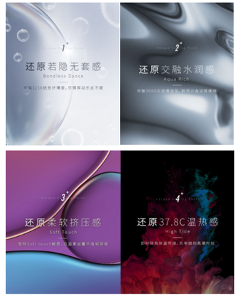 Feronia攜手京東萬(wàn)圣節(jié)甜蜜發(fā)糖，感受最原始的幸福感