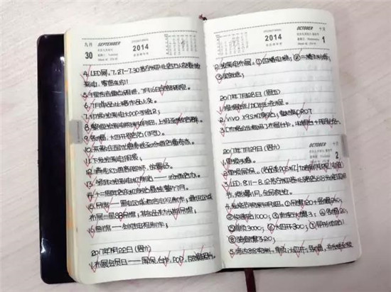 蘇寧11.11又來了，讓你在門店剁手的除了有琳瑯滿目的商品，還有……