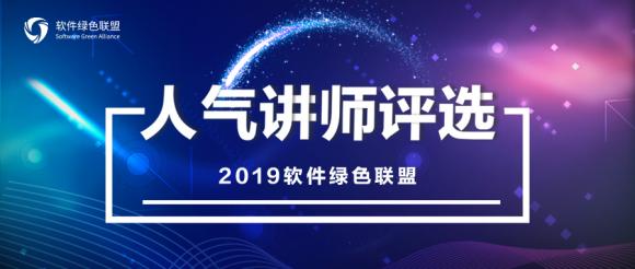 3年30期活動(dòng)，50位人氣講師誰會(huì)是你的最愛？