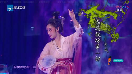羅云熙戲腔竟這么好聽！他背后的98年美女12歲就獲得全國京劇金獎(jiǎng)