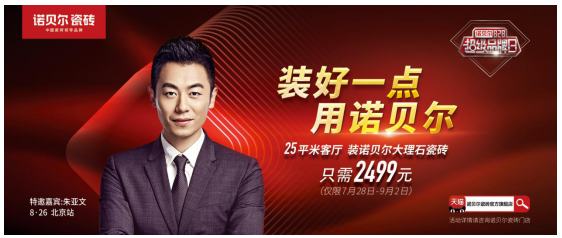 聚焦咨詢是如何成為3大戰(zhàn)略定位咨詢公司之一的？