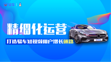 再獲殊榮｜藍(lán)標(biāo)傳媒一舉收攬2019廣告主獎(jiǎng)五項(xiàng)大獎(jiǎng)，Hold住全場(chǎng)