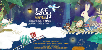 再獲殊榮｜藍(lán)標(biāo)傳媒一舉收攬2019廣告主獎(jiǎng)五項(xiàng)大獎(jiǎng)，Hold住全場(chǎng)