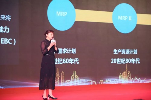 2019金萬維全國伙伴大會圓滿落幕，all in 幫我吧戰(zhàn)略持續(xù)升級！