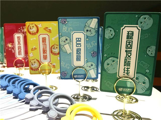 真人找茬？益玩游戲1024程序員節(jié)修復(fù)現(xiàn)實BUG