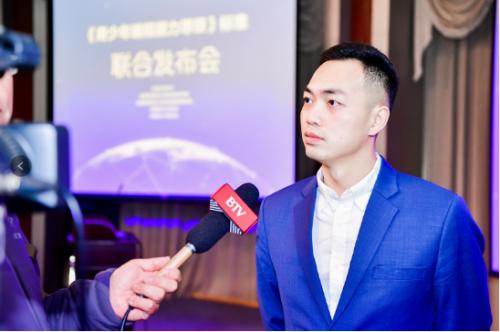 《青少年編程能力等級》標(biāo)準(zhǔn)正式發(fā)布， 編程貓作為唯一少兒編程企業(yè)參與標(biāo)準(zhǔn)研制