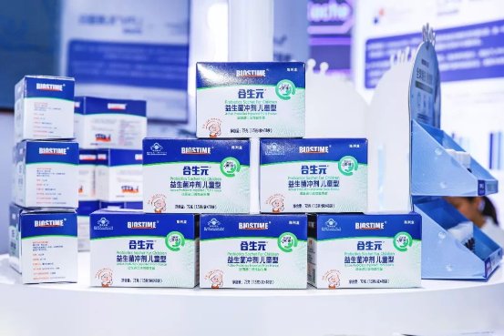 BINC分享突破性研究成果！矚目亮相第二十四次全國兒科學(xué)術(shù)大會