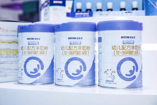 BINC分享突破性研究成果！矚目亮相第二十四次全國兒科學(xué)術(shù)大會