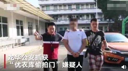 80%酒店都裝有針孔攝像頭？你的隱私時(shí)刻都在被直播