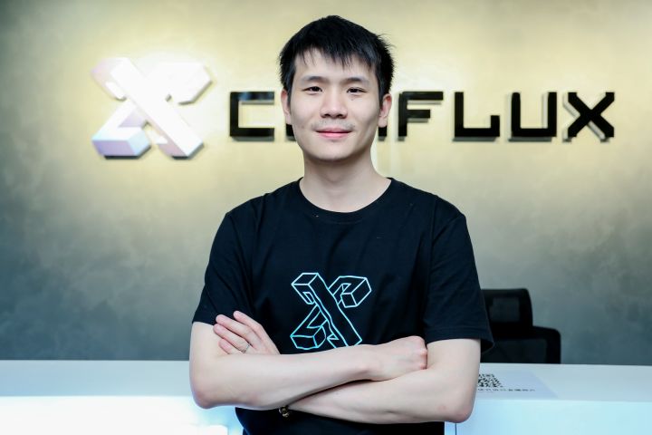 Conflux：下一代世界級(jí)公鏈將誕生在中國(guó)