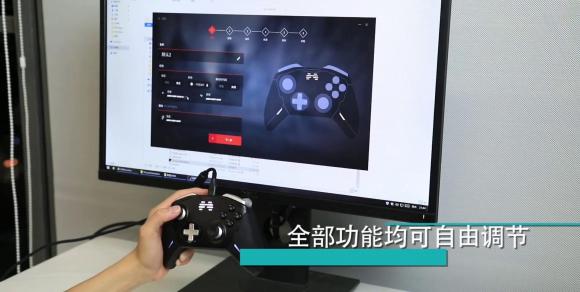 游戲手柄巔峰對決 北通宙斯與微軟精英手柄誰更強(qiáng)？