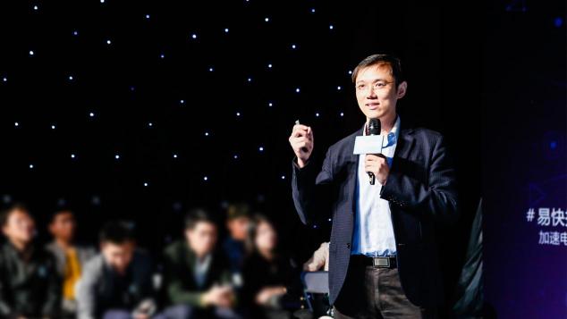 易快報(bào)完成5000萬美元C及C+輪融資，CEO馬春荃談“使命感”