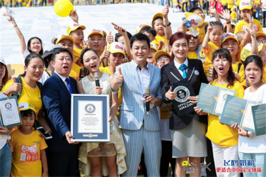 超萌超嗨，2019萌運(yùn)會(huì)總決賽圓滿收官！