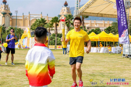 超萌超嗨，2019萌運(yùn)會(huì)總決賽圓滿收官！