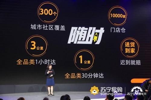 雙11激戰(zhàn)漸入佳境，看巨頭如何耍“大刀”