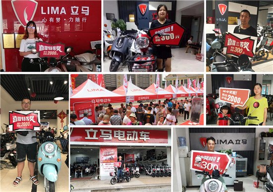 連續(xù)10個月都是大事，立馬電動車品牌影響力持續(xù)領(lǐng)跑整個臺州版
