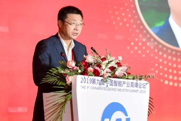 熱烈、民主、團結(jié)、奮進丨CAAI第八次全國會員代表大會圓滿落幕