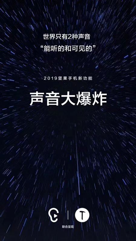 被羅永浩頻繁點贊的科大訊飛到底有多贊？