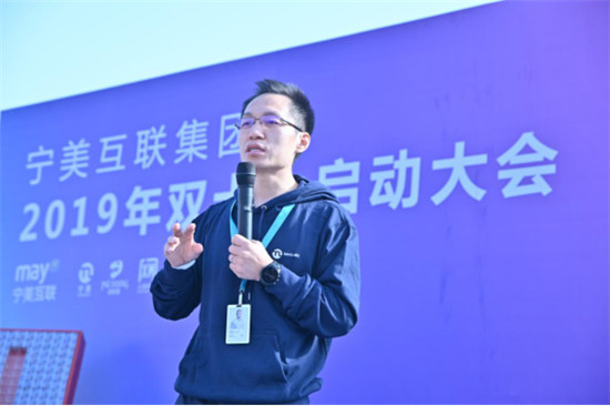 青春綻放夢(mèng)想，我要“無(wú)限可能”！2019雙11，寧美準(zhǔn)備好了！