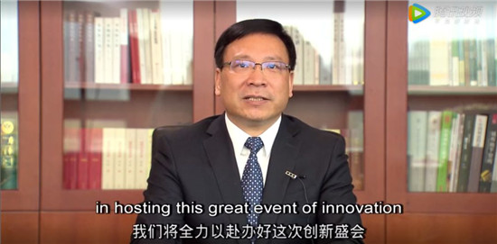 UNLEASH 2019開幕在即，銀星助力創(chuàng)新實(shí)驗(yàn)室活動(dòng)
