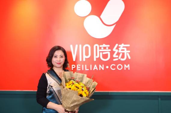 VIP陪練“超級(jí)陪練課”，讓每一次練琴都有價(jià)值！