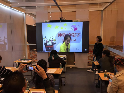 愛學(xué)習(xí)受邀參加民辦教育管理發(fā)展年會 雙師課堂好評如潮
