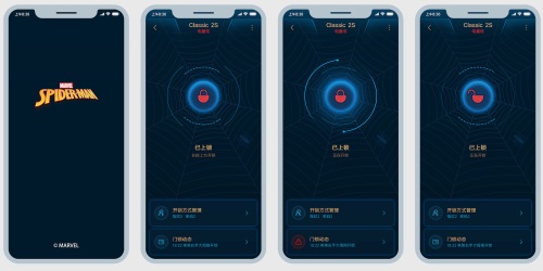 鹿客智能鎖蜘蛛俠系列限量666臺，雙十一開搶