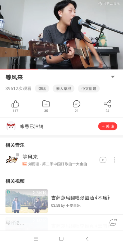 倍思藍(lán)牙適配器BA03評(píng)測(cè)：帶來(lái)3D沉浸式體驗(yàn)，同價(jià)位無(wú)對(duì)手