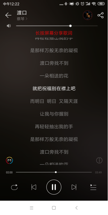 倍思藍(lán)牙適配器BA03評(píng)測(cè)：帶來(lái)3D沉浸式體驗(yàn)，同價(jià)位無(wú)對(duì)手