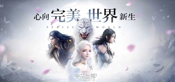 A股游戲企業(yè)三季報(bào)“大閱兵”：世紀(jì)華通、三七互娛優(yōu)勢(shì)明顯