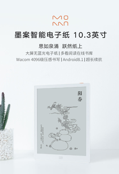 這個(gè)世界怎么了？5G來了，用對(duì)講機(jī)喊話成新時(shí)尚？