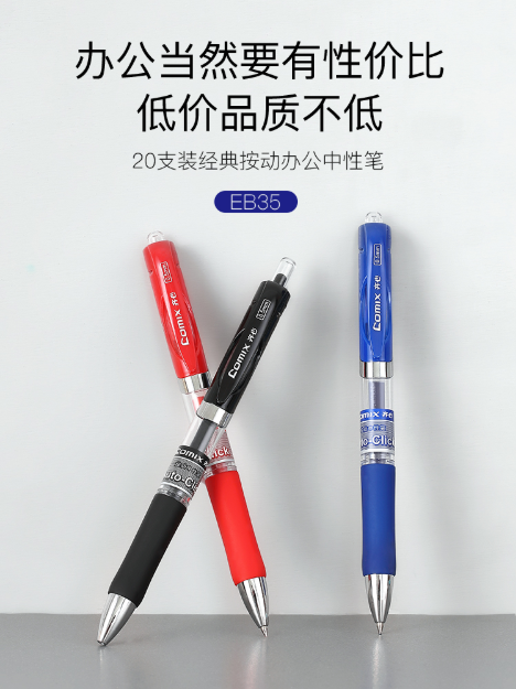 這個(gè)世界怎么了？5G來了，用對(duì)講機(jī)喊話成新時(shí)尚？