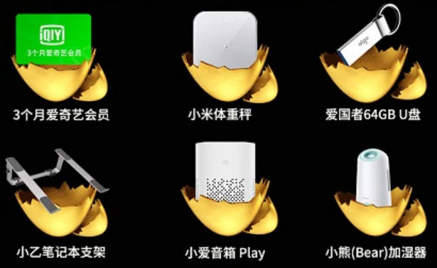 #雙十一來(lái)啦#鉅惠雙十一，好禮雙重享！