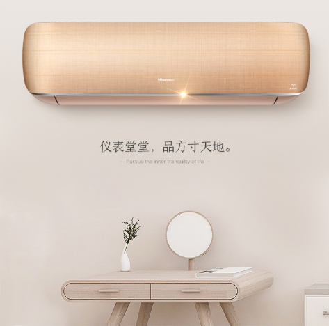 還在等什么？“雙十一”正是入手養(yǎng)生風(fēng)空調(diào)的好時(shí)機(jī)