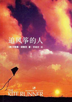 漫道金服：消費(fèi)金融爭(zhēng)搶新場(chǎng)景，寶付支付打造多元化場(chǎng)景服務(wù)