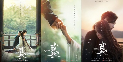 打造地表最強(qiáng)電商晚會(huì)，蘇寧獅晚成雙十一新IP