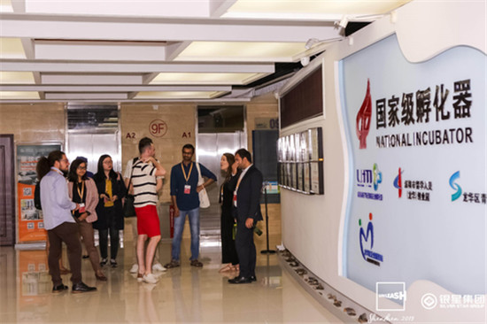 銀星賦能UNLEASH深圳，2019全球青年創(chuàng)新集訓(xùn)營正式啟動