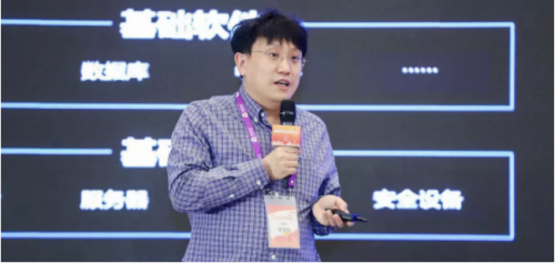 新華三出席2019GOPS全球運(yùn)維大會，以統(tǒng)一平臺構(gòu)建產(chǎn)業(yè)無界生態(tài)