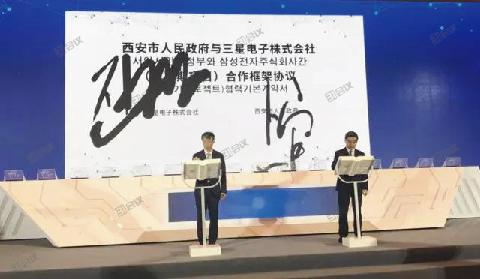 嗨翻全場的年會抽獎游戲，全在這里了