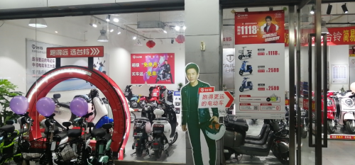 電動(dòng)車行業(yè)的“雙11”， 第五屆臺(tái)鈴云電動(dòng)車節(jié)熱度空前