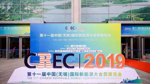 聚焦工商業(yè)，推動(dòng)大平價(jià)！固德威亮相2019無錫新能源展