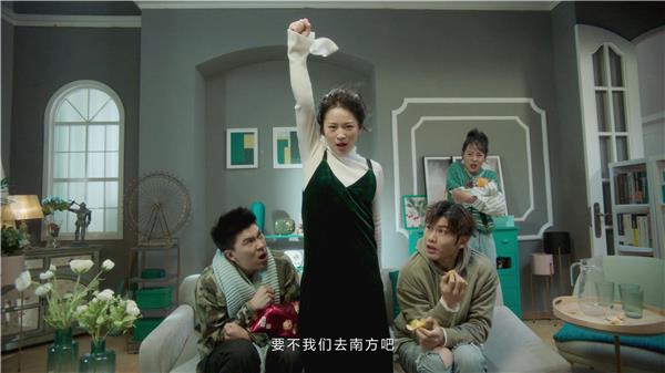 （京東）奧克斯攜手吳昕送暖雙十一，這個(gè)冬天無“南”事