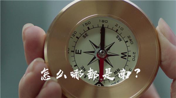（京東）奧克斯攜手吳昕送暖雙十一，這個(gè)冬天無“南”事