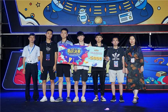 WUCG2019三亞電競(jìng)節(jié)即將開(kāi)幕 聯(lián)動(dòng)云助攻青春賽場(chǎng)