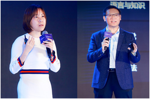 2019中國(guó)協(xié)同管理高峰論壇在京閉幕 致遠(yuǎn)互聯(lián)著眼數(shù)智運(yùn)營(yíng)