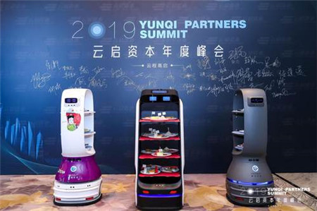 自動(dòng)駕駛的創(chuàng)業(yè)將駛向何方？室內(nèi)無(wú)人配送機(jī)器人將率先普及落地