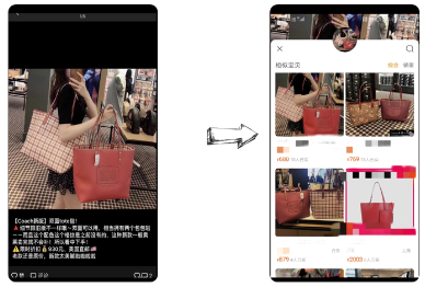 雙十一的背后，投入這場狂歡的AI計算有多暴力